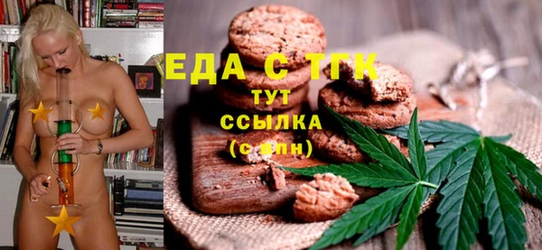 ешки Баксан